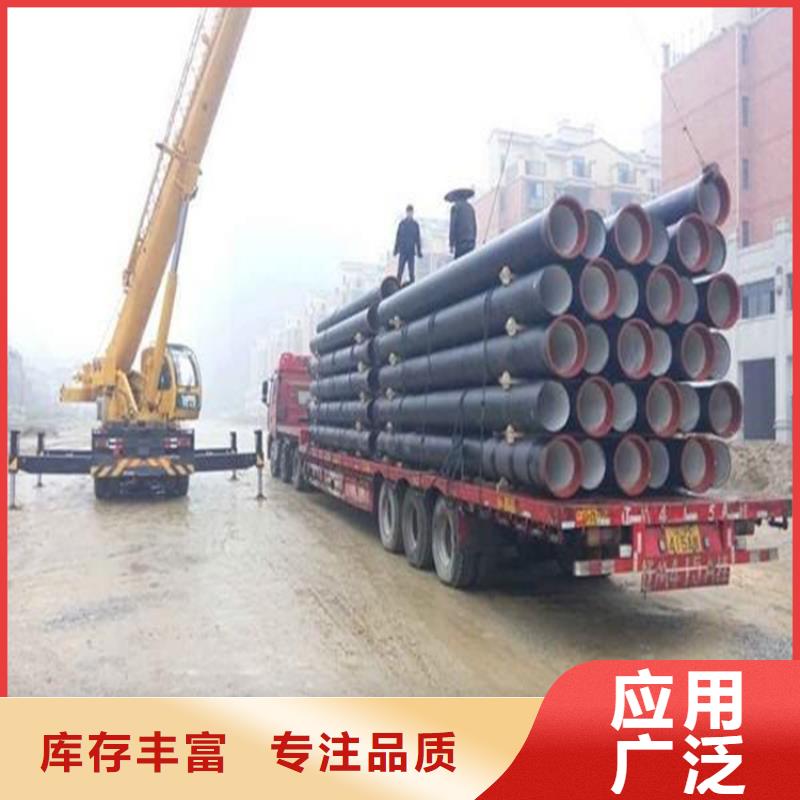 球墨铸铁管,偏沟式雨水单箅规格型号全