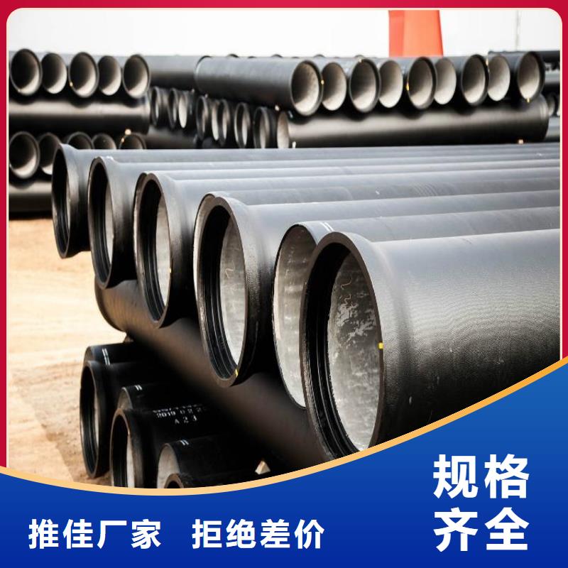 【球墨鑄鐵管】700*700方形井蓋誠信商家