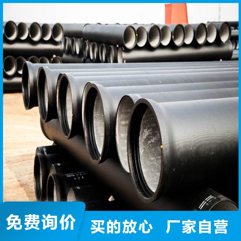 球墨铸铁管-B125球墨铸铁井盖贴心服务