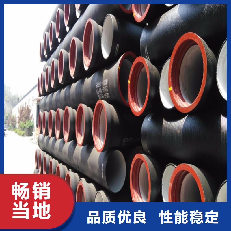 球墨鑄鐵管擁有多家成功案例