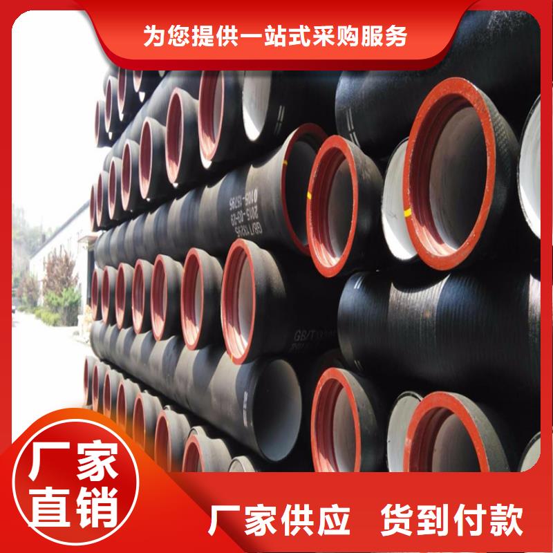 球墨铸铁管重型井盖厂家精选
