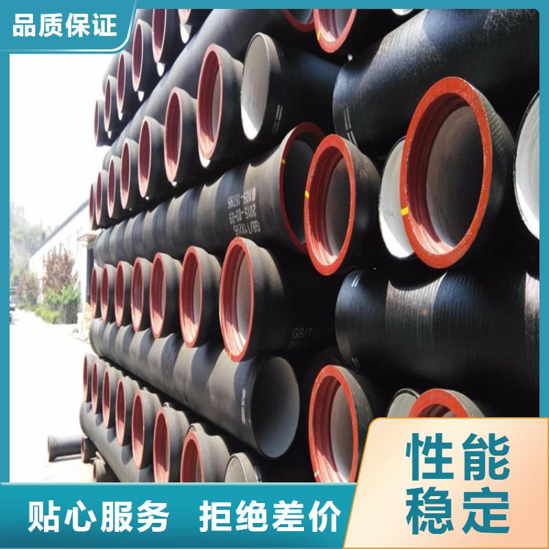 球墨鑄鐵管dn700離心澆鑄球墨管顏色尺寸款式定制