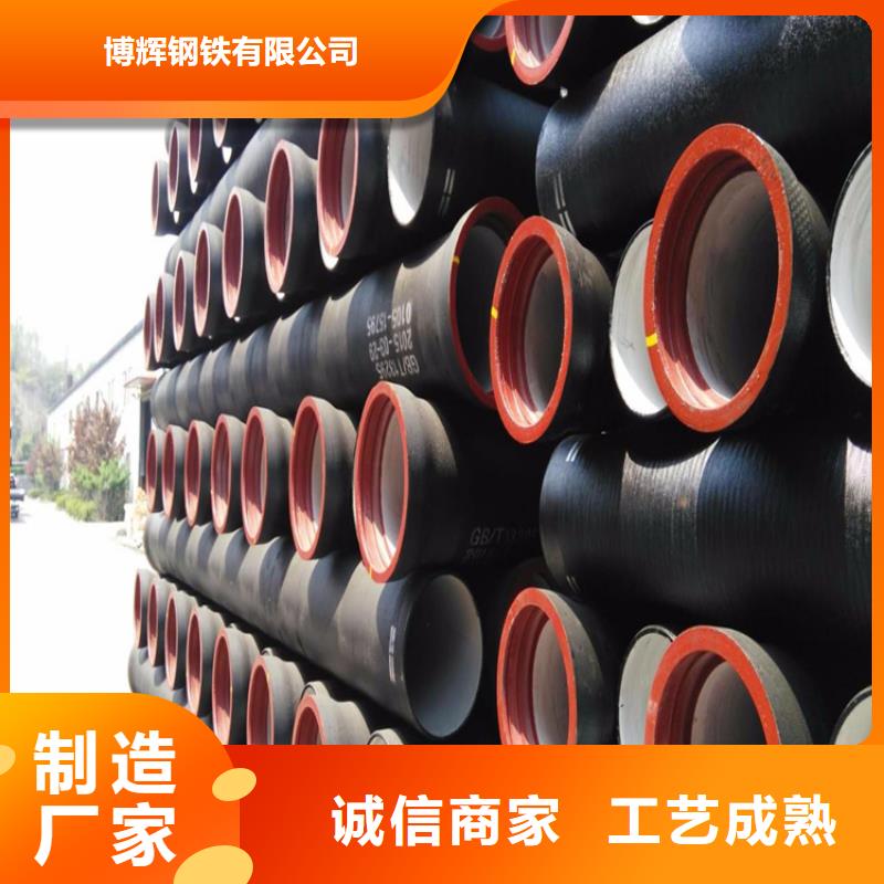 球墨铸铁管球墨铸铁双层篦子免费寄样
