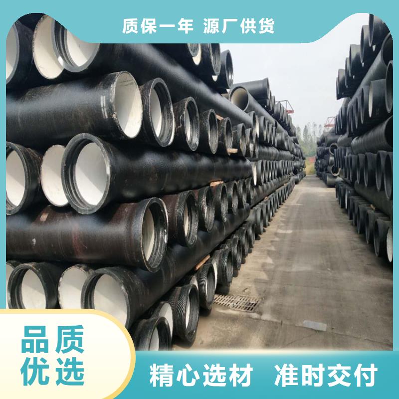 球墨鑄鐵管重型1000防沉降井蓋追求品質(zhì)
