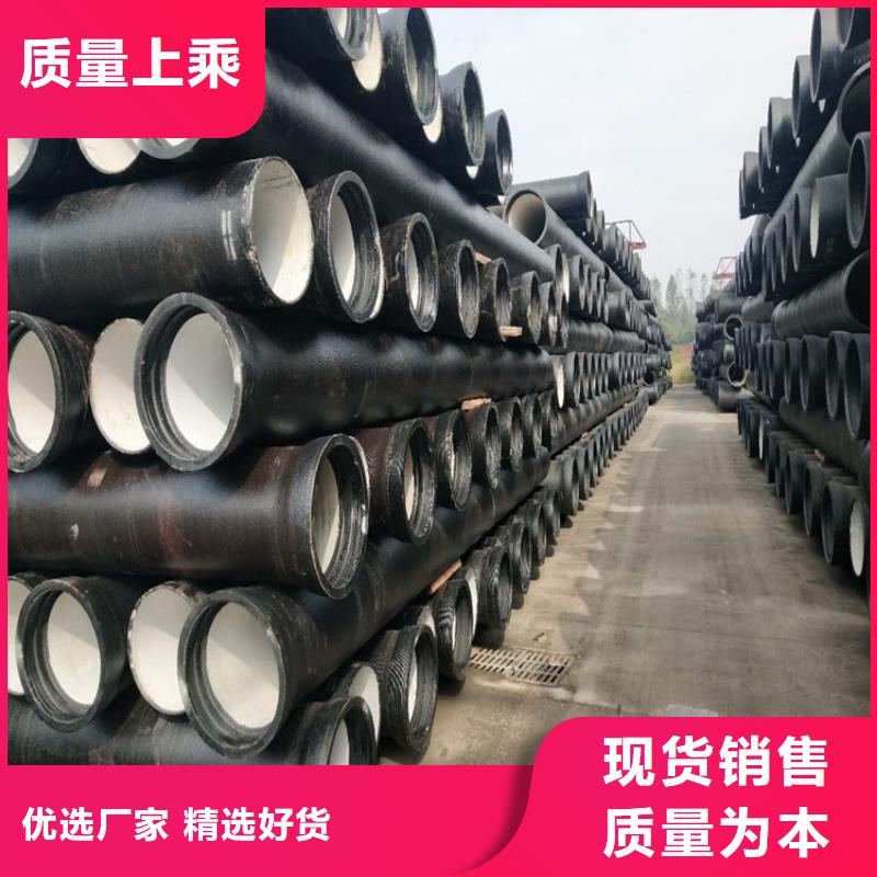 球墨铸铁管球墨铸铁井盖DN800可零售可批发