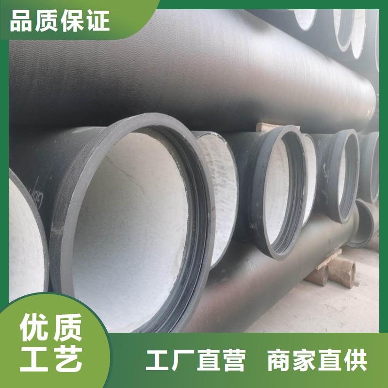 球墨鑄鐵管方形球墨鑄鐵雙開井蓋現(xiàn)貨批發(fā)