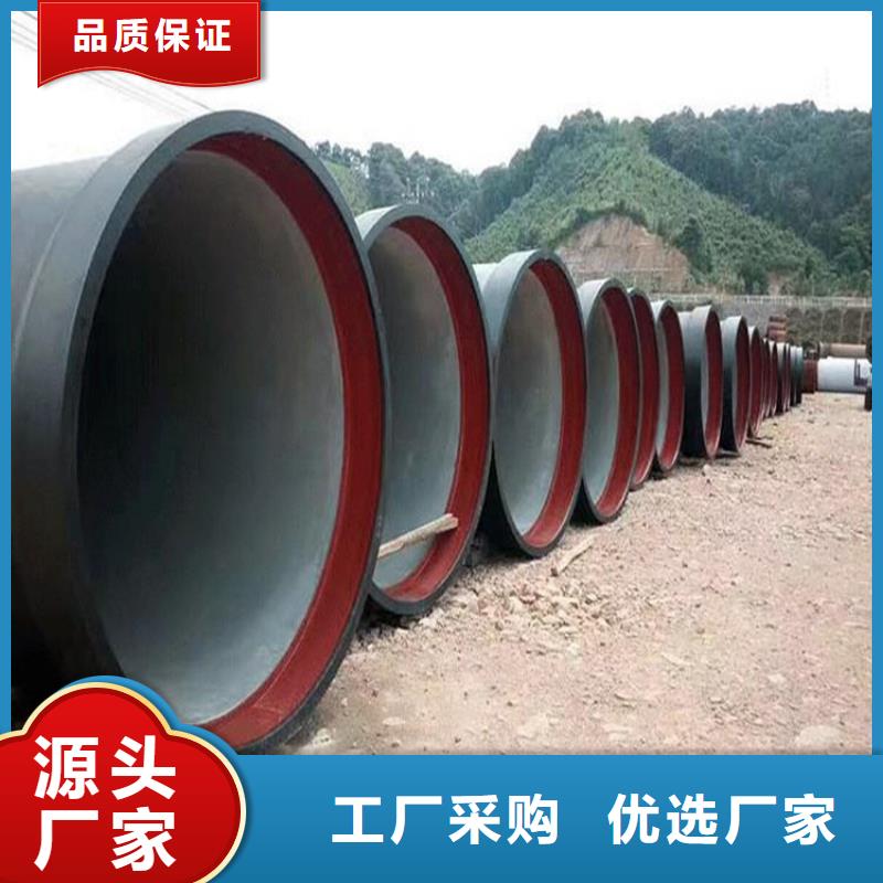球墨铸铁管DN100柔性铸铁排污管做工精细