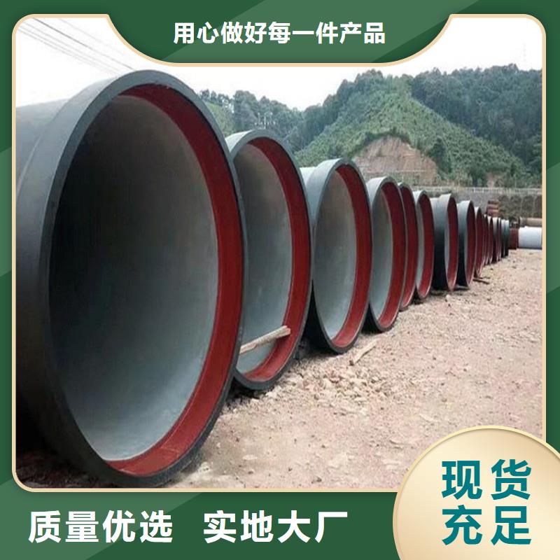 球墨鑄鐵管450*750球墨鑄鐵雨水篦子閃電發(fā)貨