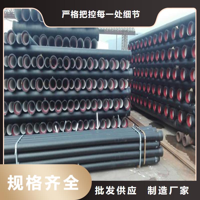 球墨鑄鐵管方形球墨鑄鐵井蓋產(chǎn)品細(xì)節(jié)參數(shù)