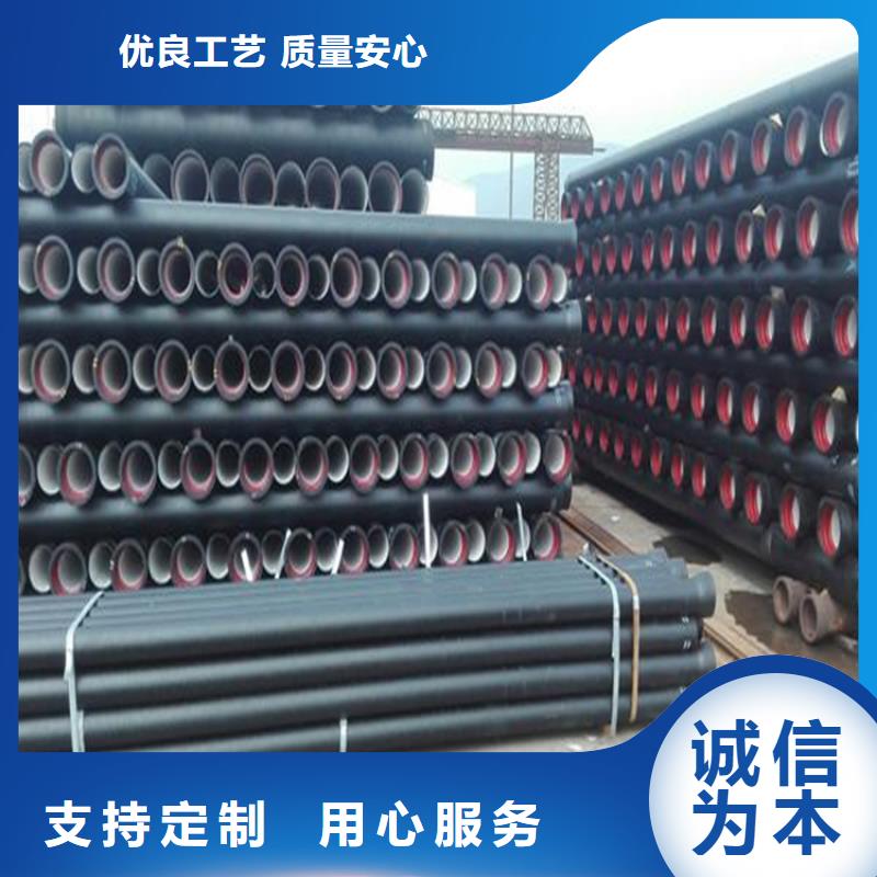 球墨鑄鐵管-防腐球墨鑄鐵井蓋供應(yīng)采購(gòu)