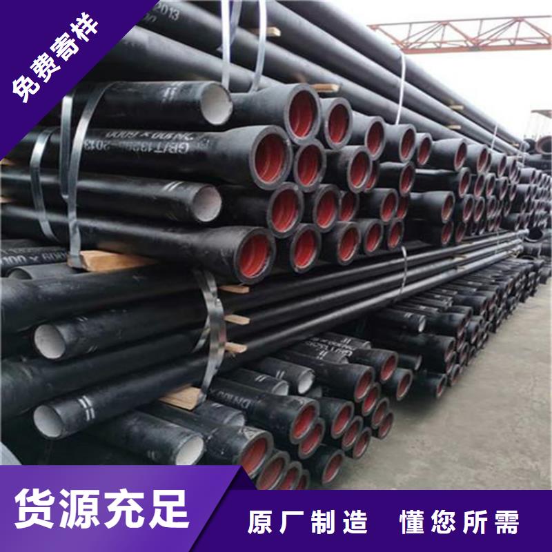 球墨鑄鐵管,偏溝式雨水單箅規(guī)格型號(hào)全