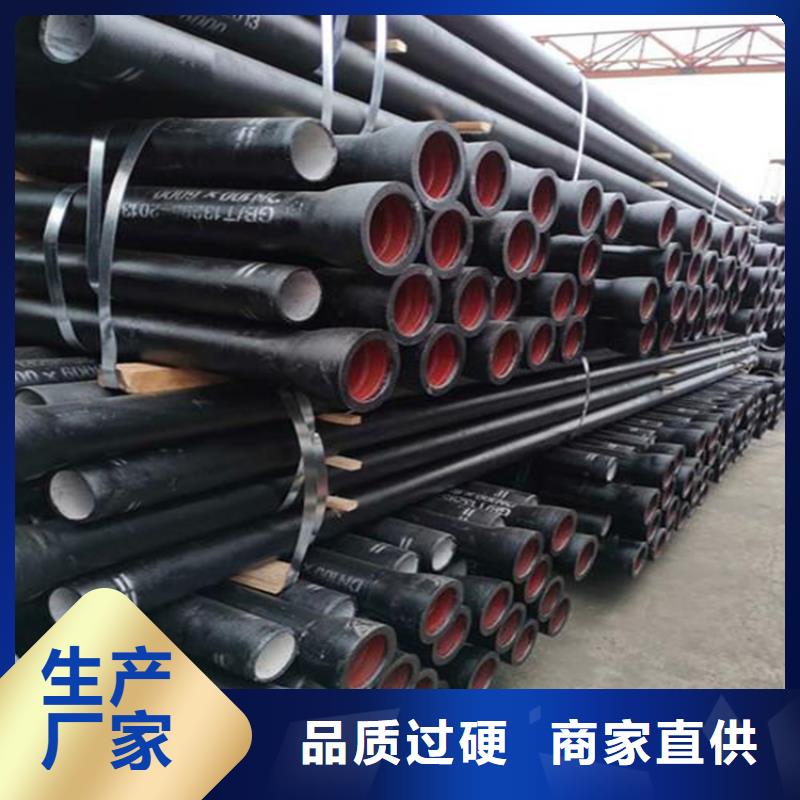 球墨鑄鐵管D400重型方井蓋安裝簡(jiǎn)單