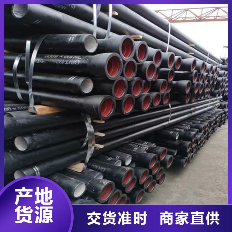 球墨鑄鐵管300*500球墨鑄鐵篦子誠信商家
