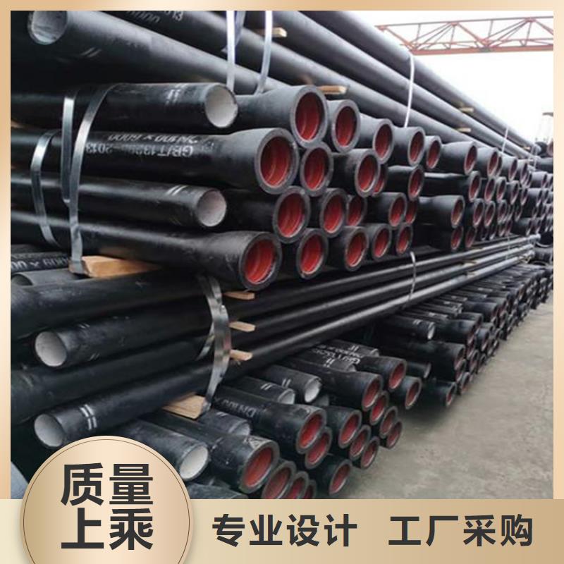 球墨鑄鐵管 柔性鑄鐵排污管實地大廠
