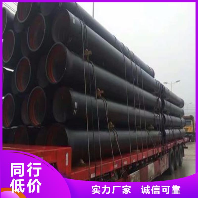 球墨鑄鐵管 雨水滲透收集井蓋按需設(shè)計(jì)