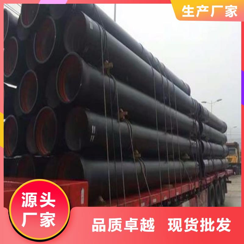 球墨铸铁管_墨铸铁防盗井盖工厂直销