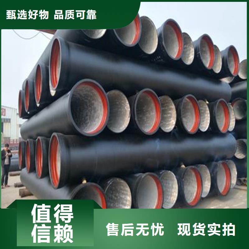 球墨铸铁管,偏沟式雨水单箅规格型号全