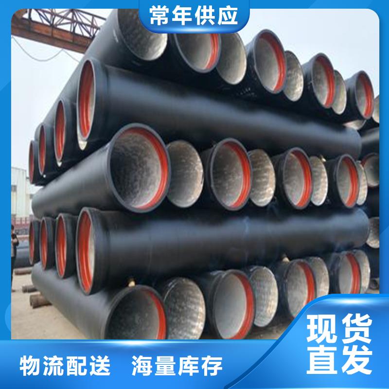 DN350球墨鑄鐵管延展性能好