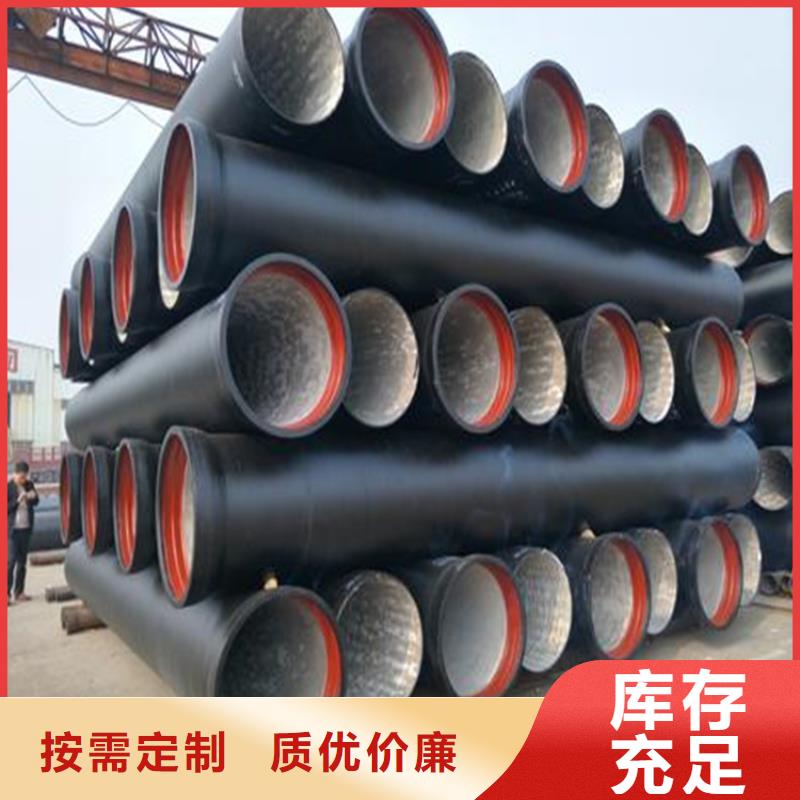 球墨鑄鐵管450*750球墨鑄鐵雨水篦子閃電發(fā)貨