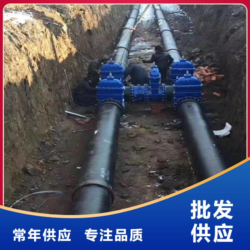 球墨铸铁管球墨铸铁井盖闪电发货