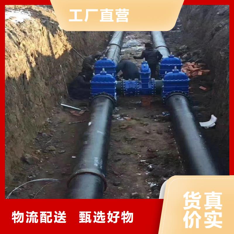球墨鑄鐵管 雨水滲透收集井蓋按需設(shè)計(jì)