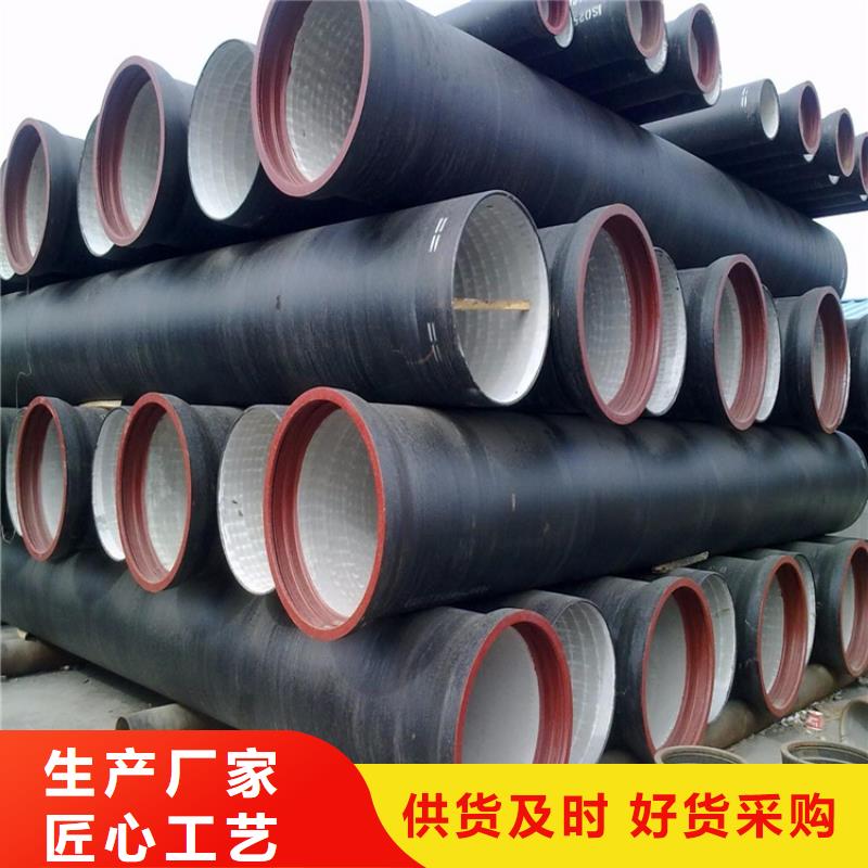 球墨铸铁管-防腐球墨铸铁井盖供应采购