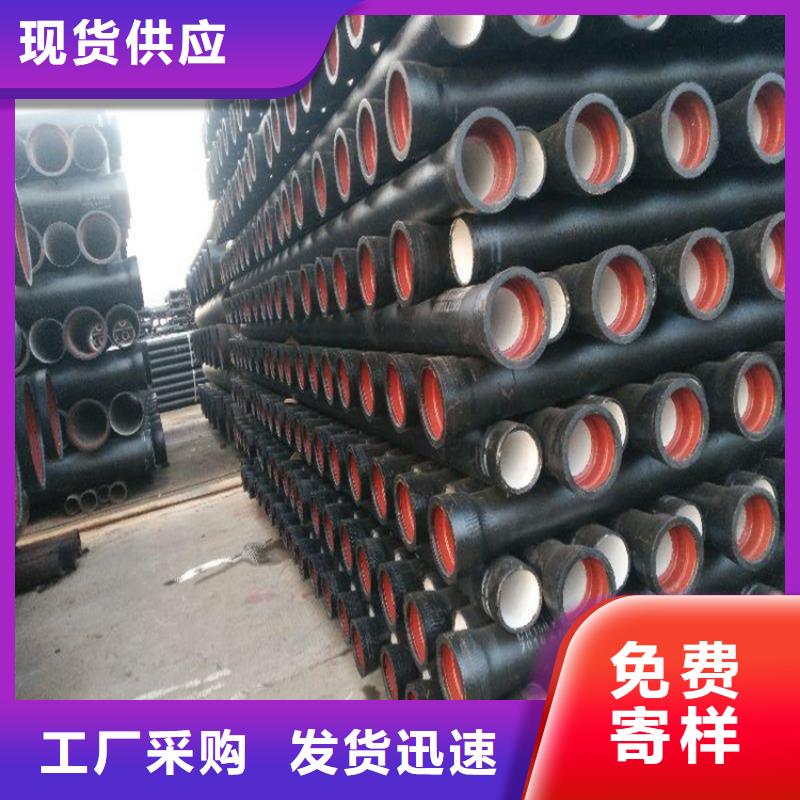 球墨鑄鐵管_墨鑄鐵防盜井蓋工廠直銷