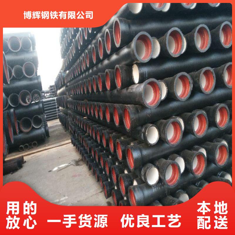 球墨鑄鐵管 鐵雨水篦子注重細(xì)節(jié)