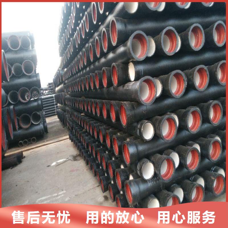 球墨鑄鐵管 球墨鑄鐵管件工廠采購