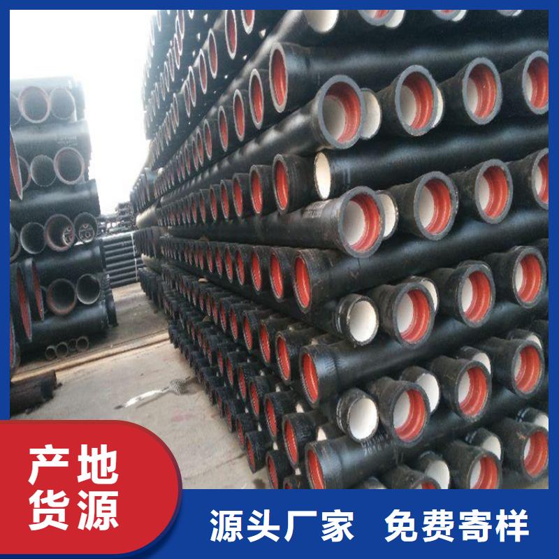 球墨鑄鐵管重型井蓋源頭工廠量大優(yōu)惠