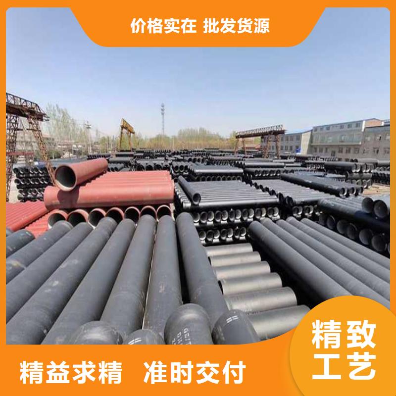 球墨鑄鐵管B125球墨鑄鐵井蓋廠家直銷直供
