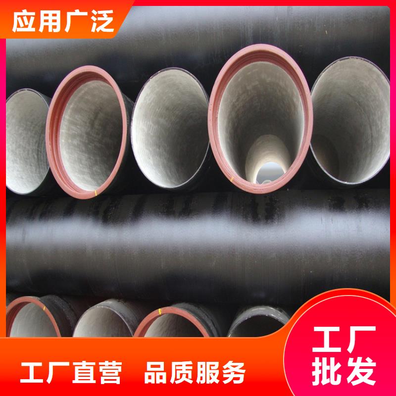 球墨鑄鐵管_墨鑄鐵防盜井蓋工廠直銷