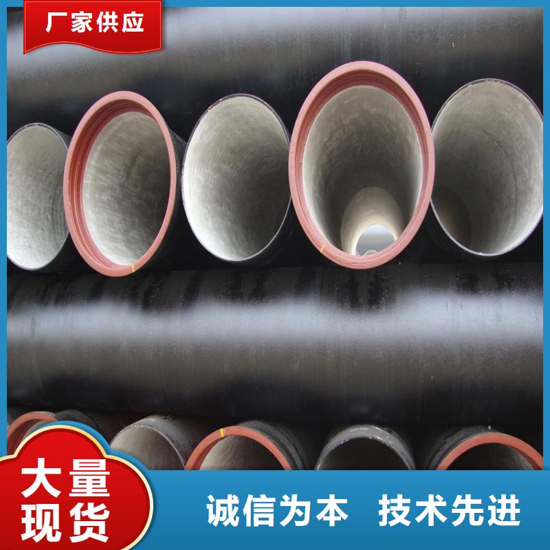 球墨铸铁管_墨铸铁防盗井盖工厂直销