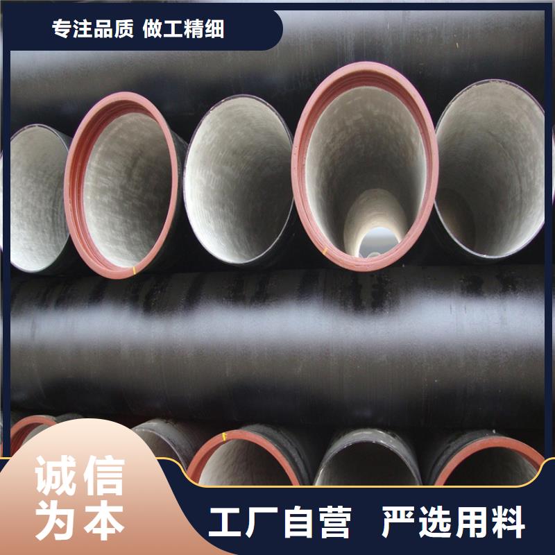 球墨鑄鐵管300*500球墨鑄鐵篦子誠信商家