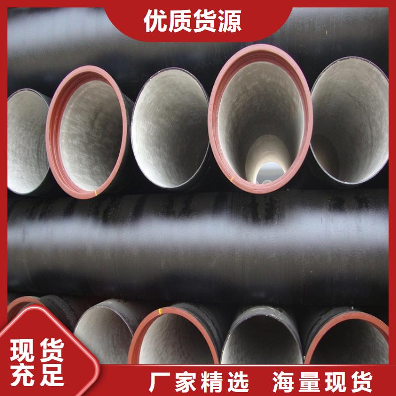 球墨鑄鐵管,可調(diào)式重型五防井質(zhì)量看得見