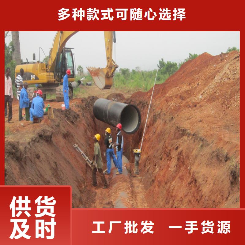 球墨铸铁管树脂井盖篦子诚信可靠
