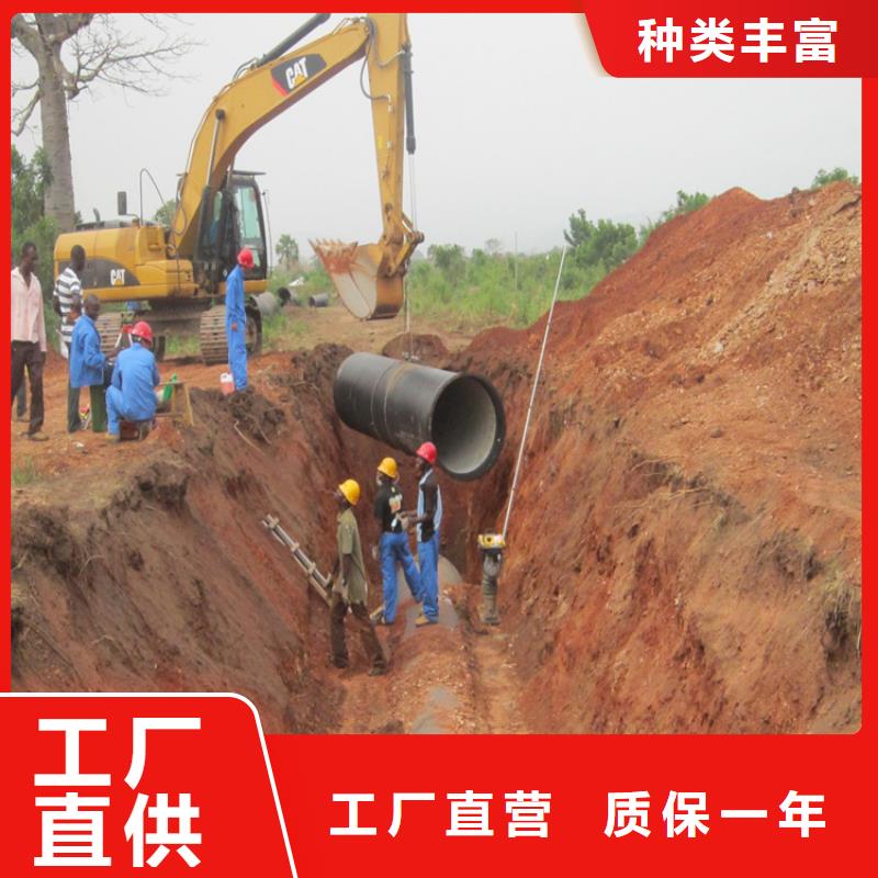 球墨鑄鐵管 球墨鑄鐵管件工廠采購