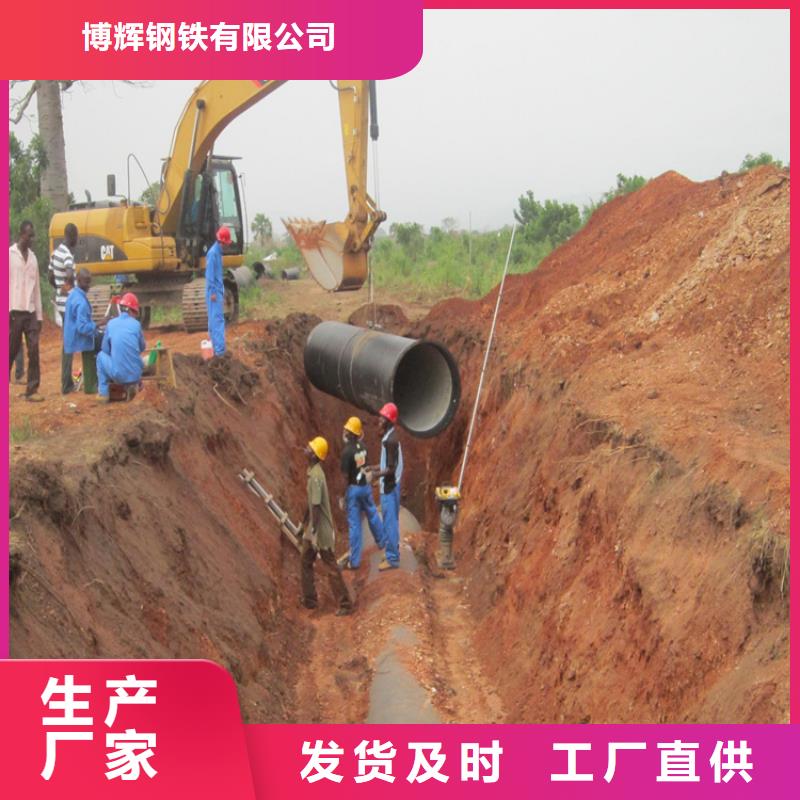 球墨铸铁管-铸铁下水道盖板质量优选