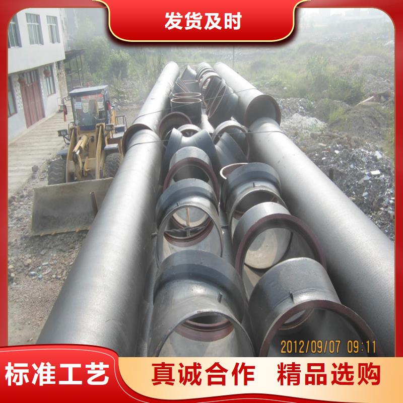 【球墨鑄鐵管】-酸洗鈍化20#無縫鋼管專業(yè)信賴廠家