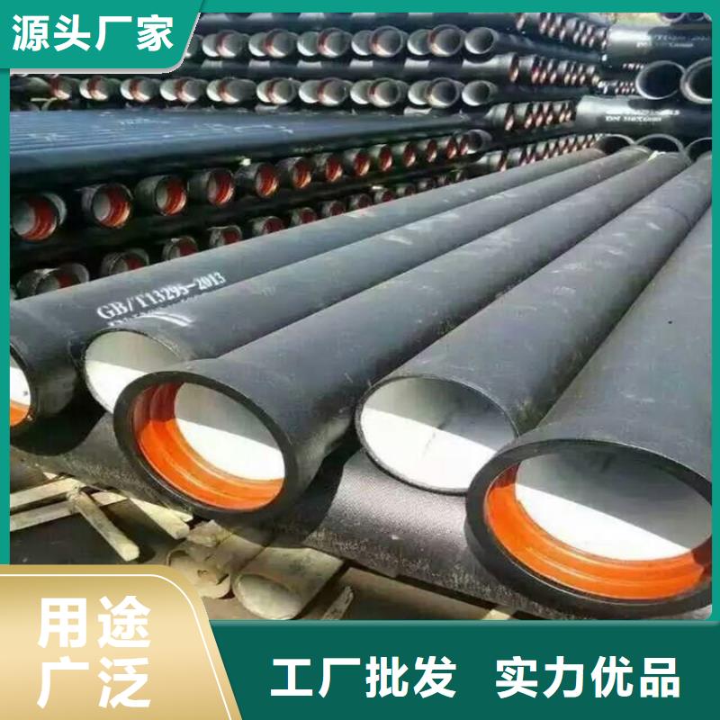球墨铸铁管球墨铸铁双层篦子免费寄样