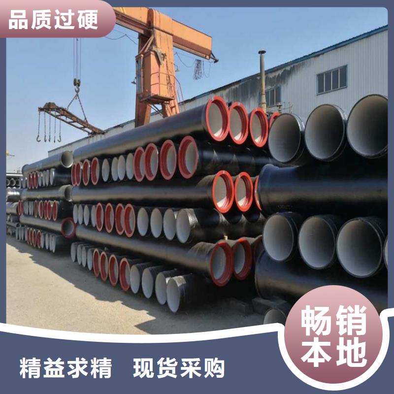 球墨鑄鐵管D400重型方井蓋安裝簡(jiǎn)單