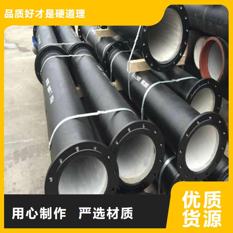 【球墨鑄鐵管】_偏溝式雨水單箅來電咨詢_博鋼鐵(曲靖市分公司)