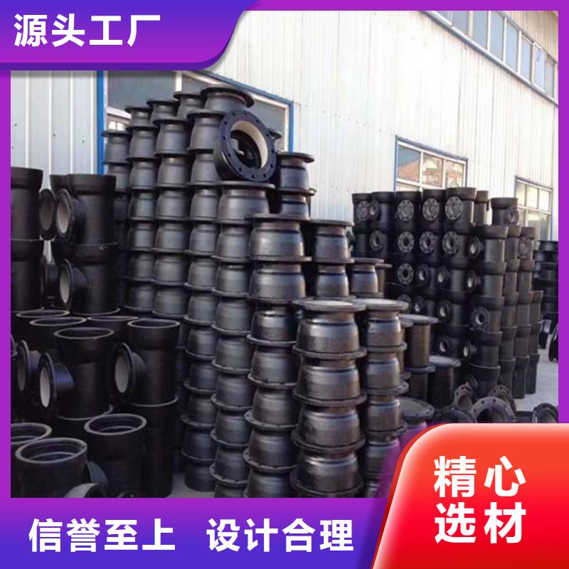 球墨鑄鐵管球墨鑄鐵井蓋高標(biāo)準(zhǔn)高品質(zhì)