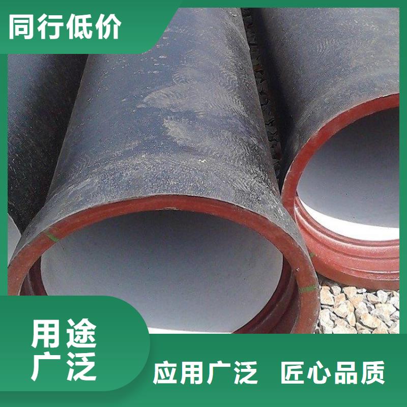 球墨铸铁管国标球墨铸铁管厂家直销供货稳定