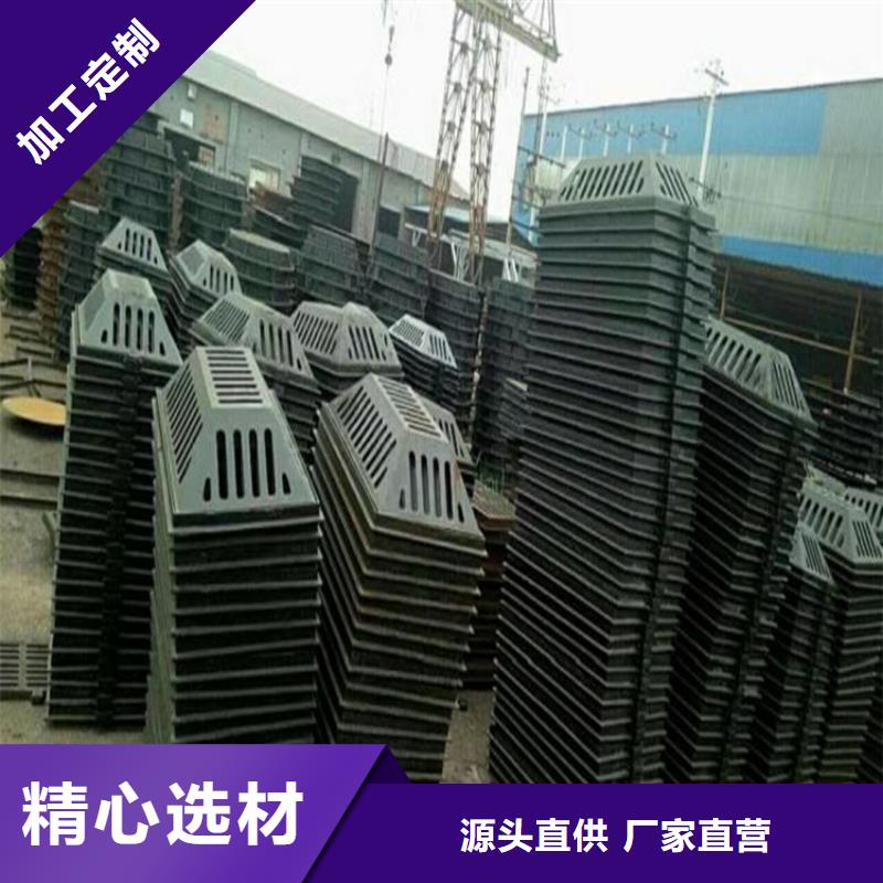 球墨鑄鐵管消防截污口篦子現(xiàn)貨采購