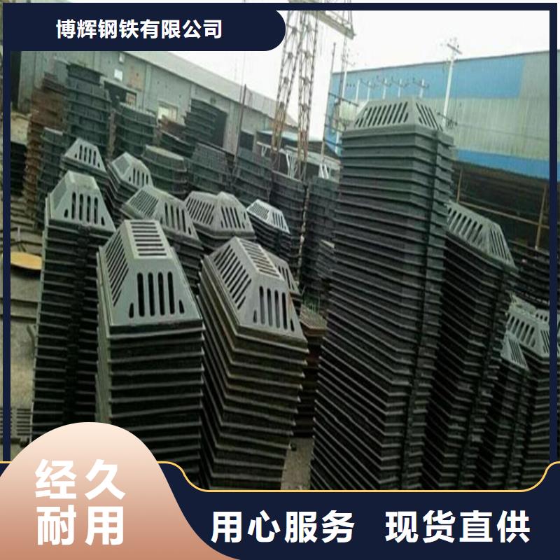 球墨鑄鐵管 雨水滲透收集井蓋按需設(shè)計(jì)