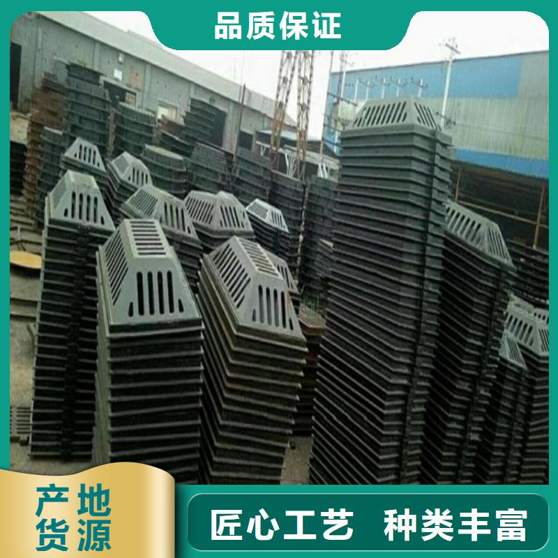 球墨鑄鐵管_雨水滲透收集井蓋好貨有保障