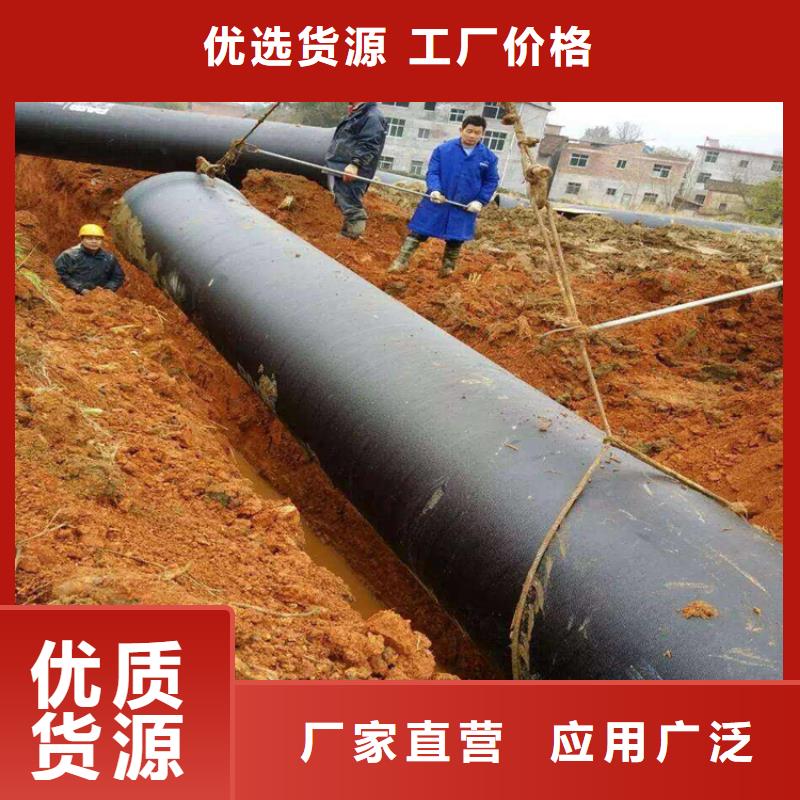 球墨鑄鐵管酸洗鈍化20#無縫鋼管來電咨詢