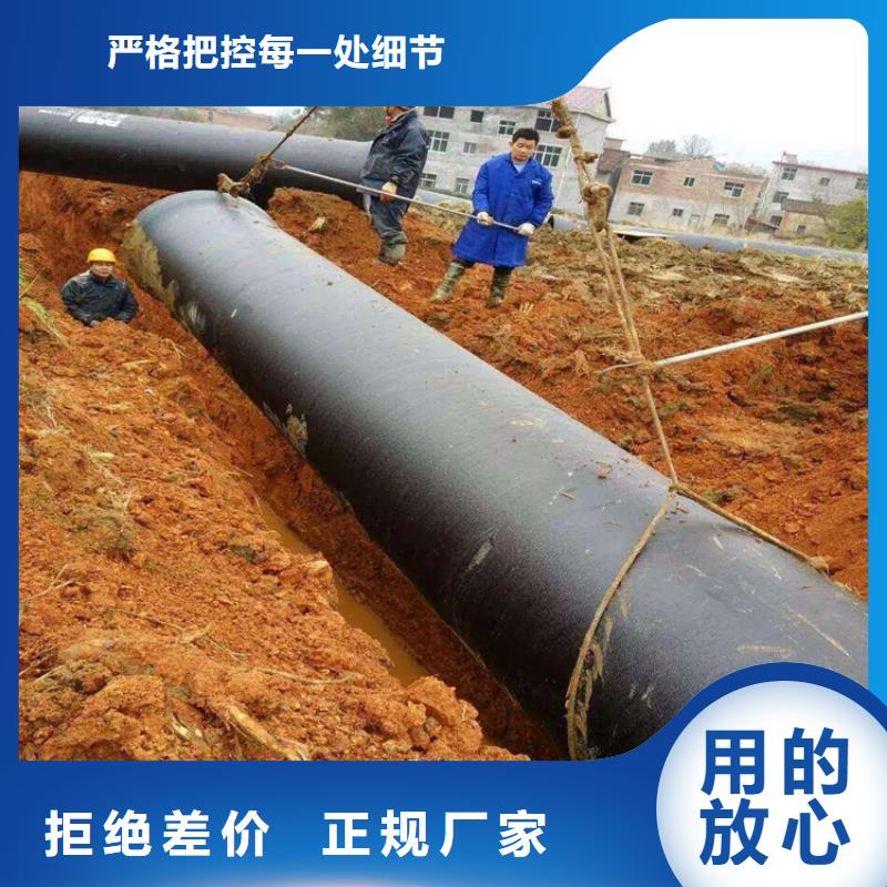 球墨鑄鐵管DN200柔性鑄鐵排污管好貨采購