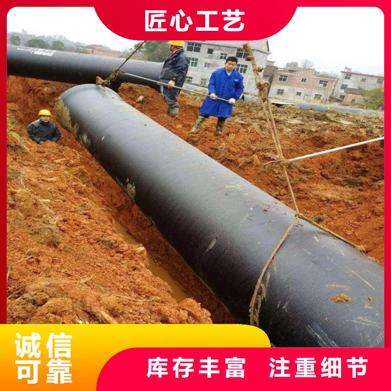 球墨鑄鐵管 柔性鑄鐵排污管實地大廠